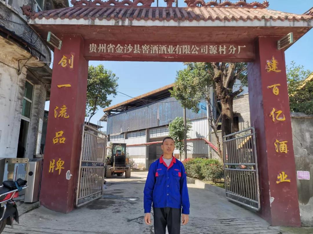 微信图片_20210311142755.jpg
